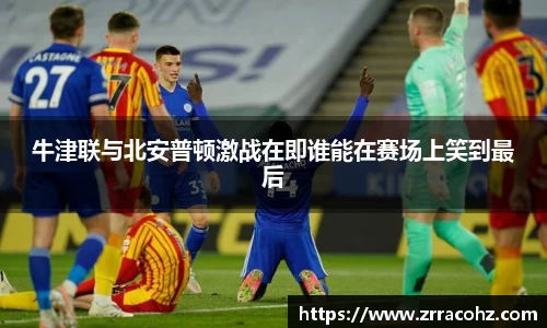 今年会官方网站